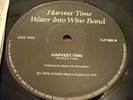 HARVEST TIME  WATER INTO WINE BAND FOLK LP 