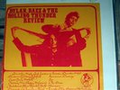 Dylan, Baez & The Rolling Thunder Review (K&S Records)