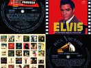 Elvis ARGENTINA Rubias Morenas WORLD’S FAIR Lp EX/NM