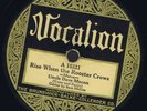 Vo15321 Uncle Dave Macon RISE WHEN THE ROOSTER CROWS