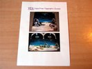 Yes/Tales From Topographic Oceans/1973 TEST PRESSING LP