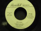 Rose Batiste soul 45 on Revilot 204