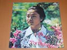 Bach Partita No 2 Solo Violin Kyung-Wha Chung London NM