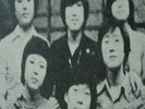 KOREAN UNKNOWN PSYCH FUZZ LONELY TRIPPY FOLK Funk Hear