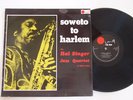 HAL SINGER JAZZ QUARTET IN S. AFRICA - ORIG '76 LP
