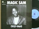 MAGIC SAM post war masters LP BLUE HORIZON mono 1969 NM