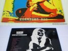ASIA GUITAR FUNK CHINESE PSYCH INSTRO LP YOSHICO hear