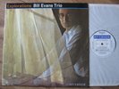 BILL EVANS TRIO