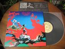 URIAH HEEP THE MAGICIAN'S BIRTHDAY JAPAN PRESS RARE