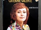 CATERINA VALENTE Soleil Leve Toi LP LEVEL FRENCH BOSSA?