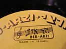 ISRAELI GRIMEY SYNTH ROCK Breaks Psych AOR Cosmic Hear