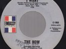 The Now I Want Like A Flying Bird Garage 45 Embassy MP3