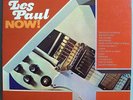 LES PAUL NOW SEALED ORIGINAL '67 PHASE 4 AUDIOPHILE LP