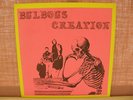 BULBOUS CREATION   You Won`t Remember Dying