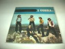 45 I COBRA AMORE DI CRISTALLO CULT RARE PROG ITALY 1971