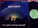 SPECTRUM -The Light Is Dark Enough-RARE1970 UK psych lp