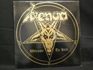 Venom Welcome To Hell Vinyl LP ORIGINAL NEAT 1981