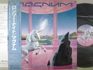 MAGNUM - VISILANTE Japan LP w/Obi,Prod by ROGER TAYLOR