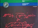 DE BARBIERI violin PAGANINI 24 CAPRICCI 2 lps FOREVER M