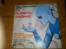La Planete Sauvage LP Vinyl Record Looks Never Played