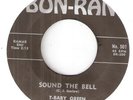 POPCORN SOUL  T-BABY GREEN   