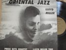 LLOYD MILLER LP '68 ORIENTAL JAZZ RARE PRIVATE LABEL M-