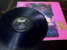 TRAFFIC SOUND Same, Psych Garage Rock MAG LP PERU '70 ?