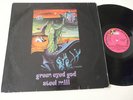 STEEL MILL - (LP) -GREEN EYED GOD - (ORIG. GERMAN)