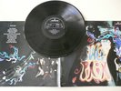 SWEET PAIN - (LP) - SWEET PAIN - (ORIG. UK)