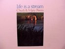CHUCK & MARY PERRIN - '71 private folk psych LP - NM