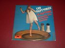 LES PAPYVORES / RARE FREAKBEAT FRENCH PSYCH SEXY COVER