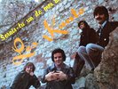 RARE-LES KANTO-QUEBEC GARAGE BAND-1960'S-NEAR MINT