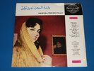 SAMIRA TOUFIC VOL. 2, ARABIC ISALAMIC MUSIC, LP EX