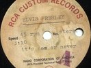 ELVIS PRESLEY RARE 45 ACETATE - IT'S NOW OR NEVER