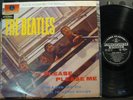 Beatles Please Please Me LP Stereo Silver/Black