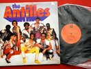 ANTILLES ELECTRO/JAZZ-FUNK/DISCO UNIQUE EXYUG LP N/MINT