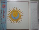 KING CRIMSON / LARK'S TONGUES IN - Japan w/obi ORIG