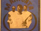 MARIJATA / SUPER RARE & SOUGHT-AFTER GHANA AFRO FUNK ?
