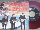 BEATLES I feel fine JAPAN RED WAX 45 ODEON