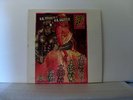U.K. Squeeze-U.K. Squeeze-SP4687-TEST PRESSING/LP