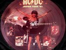 AC/DC Japan Tour 81 LP PICTURE DISC PIC DISK RARE PD