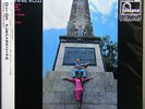 RONNIE ROSS Cleopatras Needle Heavy Vinyl SEALED