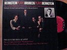 BERNSTEIN PLAYS BRUBECK PLAYS – Columbia CL-1466 6-eye