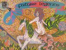 FRUUPP FUTURE LEGENDS NEAR MINT DAWN UK ORIGINAL