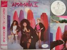 PROMO WHITE LABEL APOLLONIA 6 JAPAN OBI PRINCE