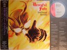 MERCYFUL FATE JAPAN OBI MINT- NM DON'T BREAK THE OATH