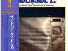 KAZUO YASHIRO / SIDE BY SIDE 2 JAPAN AUDIOPHILE LP