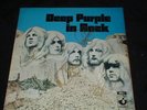 DEEP PURPLE IN ROCK LP SIGNED BY FOUR MEMBERS