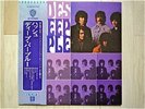 DEEP PURPLE /SHADES OF DEEP PURPLE JAPAN LP/OBI,P-8367W