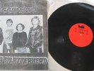 The Accused Martha Splatterhead lp rare kbd